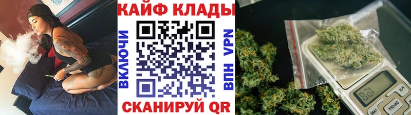 Продажа наркотиков Ленинградская Alpha-PVP Кетамин hydra ТОР КОКАИН МЕФ ГАШИШ
