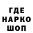 АМФЕТАМИН 97% toben42