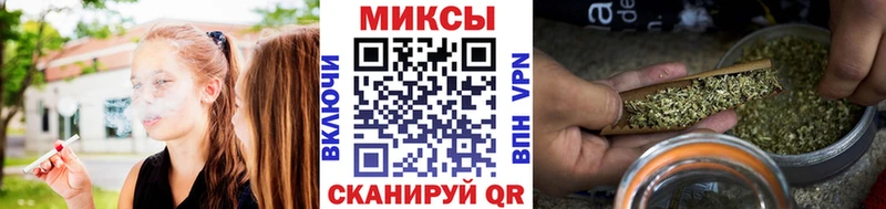 БУТИРАТ 1.4BDO  KRAKEN зеркало  Ленинградская 