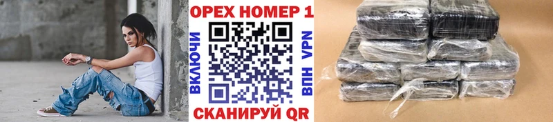 COCAIN FishScale  Ленинградская 