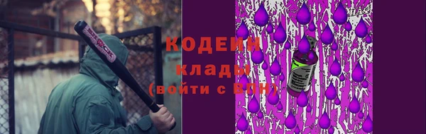 метадон Баксан