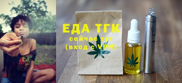 mdpv Балабаново