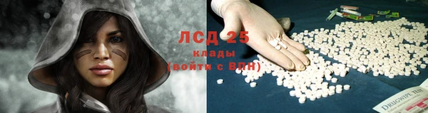 герыч Балахна