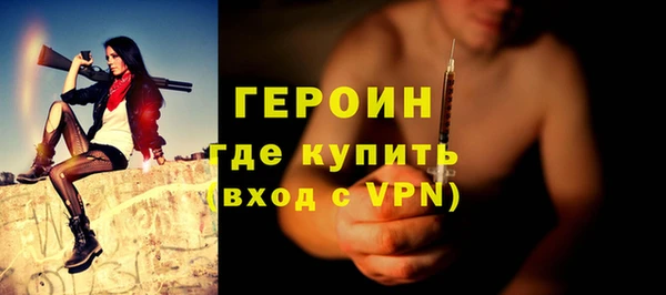 метадон Баксан