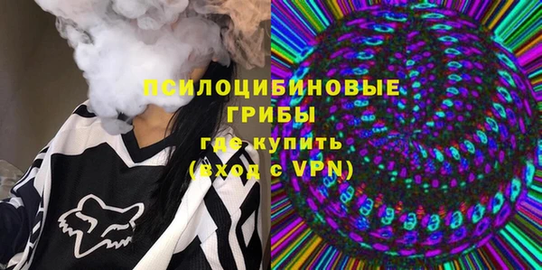 mdpv Балабаново