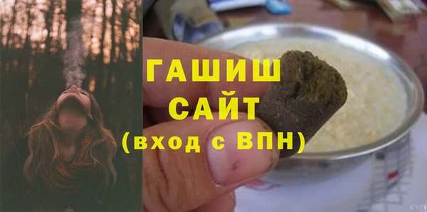mdpv Балабаново