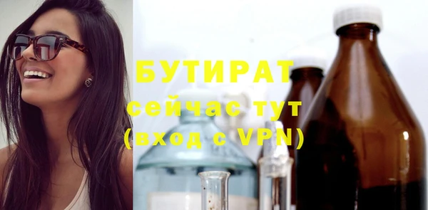метадон Баксан