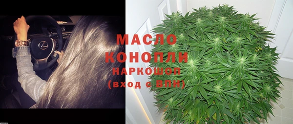 mdpv Балабаново
