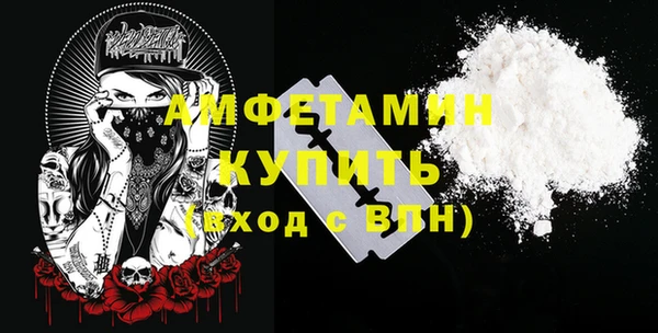 mdpv Балабаново