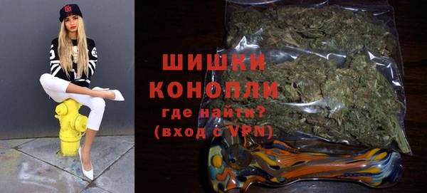 mdpv Балабаново