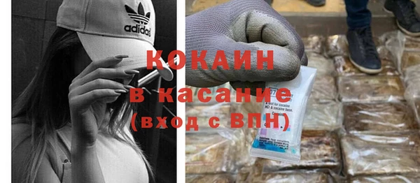 mdpv Балабаново