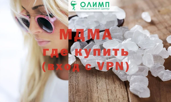 метадон Баксан