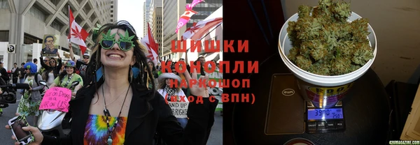 герыч Балахна