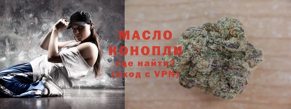 mdpv Балабаново