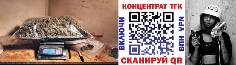 ТГК вейп с тгк  магазин    Ленинградская 